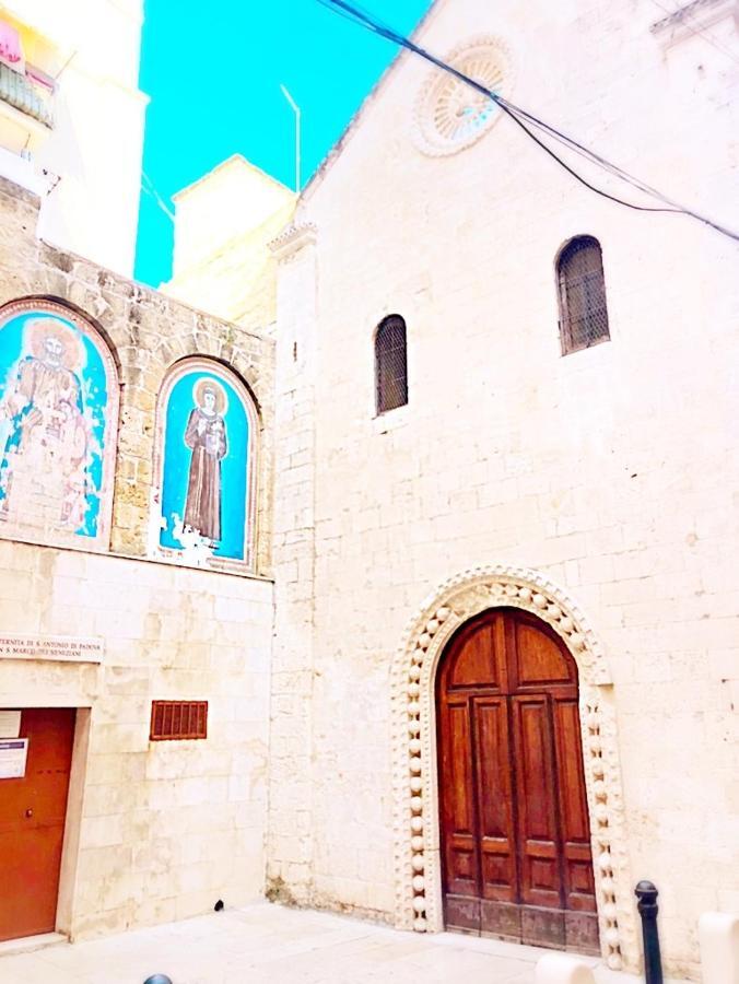 La Casetta Apartamento Bari